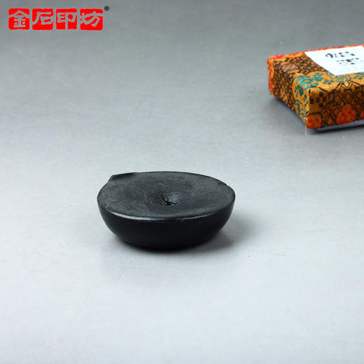 金石印坊 蜡墨-方便的拓边款工具/拓片工具/古钱币拓片蜡墨 商品图3