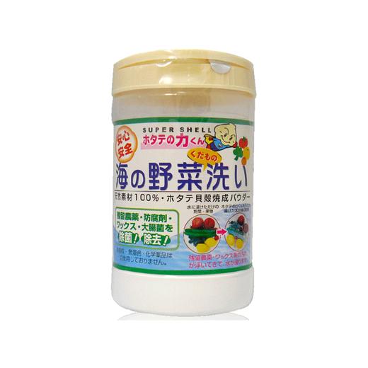 日本汉方贝壳粉天然果蔬除菌粉90g/瓶*2 除菌去农药果蜡防腐剂 商品图1