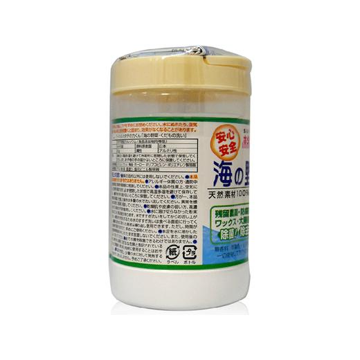 日本汉方贝壳粉天然果蔬除菌粉90g/瓶*2 除菌去农药果蜡防腐剂 商品图3