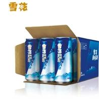 【满2件打8折】雪花啤酒 勇闯天涯8度500ml/12听（2025年3月生产） 商品图0