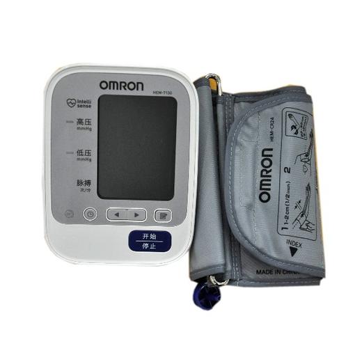 欧姆龙电子血压计上臂hem7130