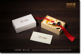 (永久下架)铜师傅宝葫芦（8厘米 ）93LOGO定制版