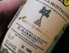 意大利顶级产区Brunello di Montalcino的优雅名家Il Marroneto庄主品鉴会 商品缩略图0