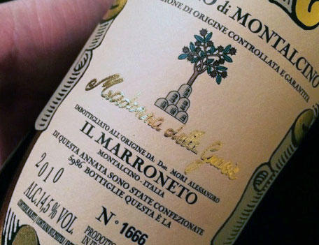 意大利顶级产区Brunello di Montalcino的优雅名家Il Marroneto庄主品鉴会 商品图0