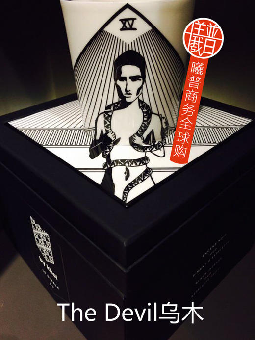 高级时尚香薰蜡烛190克 Limoges瓷杯 商品图0