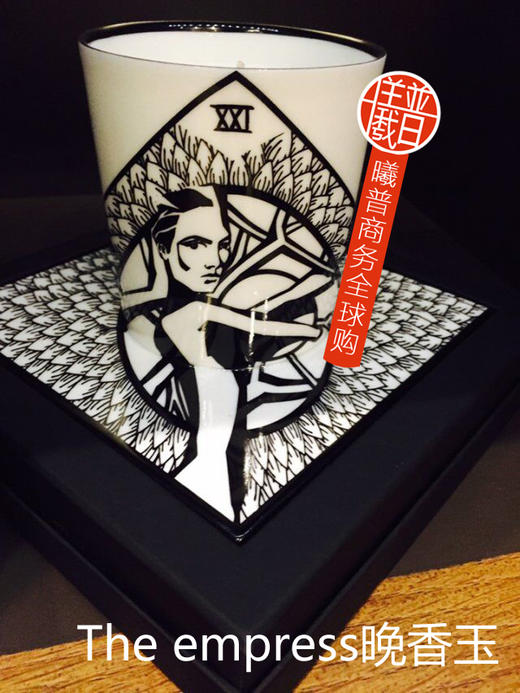 高级时尚香薰蜡烛190克 Limoges瓷杯 商品图3