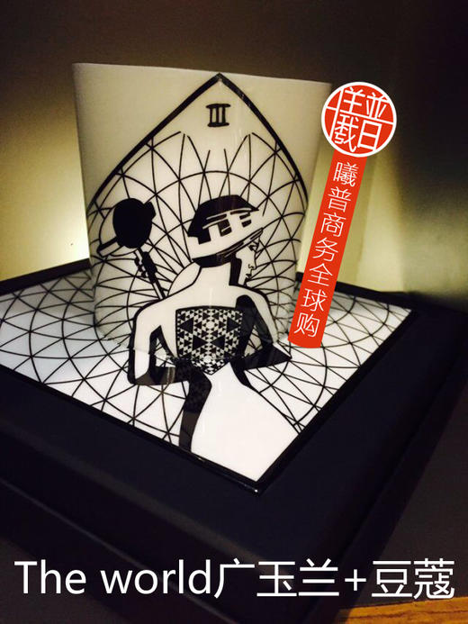 高级时尚香薰蜡烛190克 Limoges瓷杯 商品图4