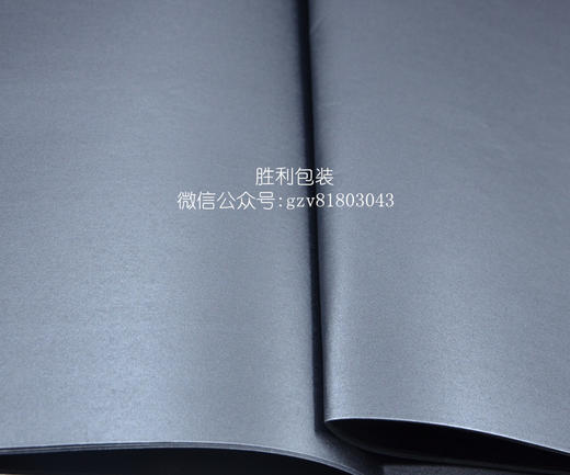 双面长珠光纸（55*75CM,20张/包，1.75元/张） 商品图2