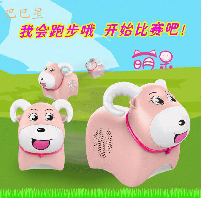 会迷藏的故事机,启蒙故事,儿歌