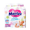 日本花王纸尿裤NB96片（5kg以下） Merries 商品缩略图0