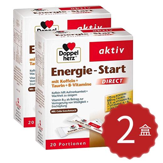 （永久下架）洋东西 DOPPELHERZ双心 咖啡因牛磺酸 20包 2盒装 商品图0