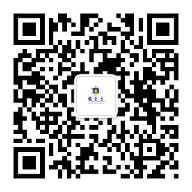 一站到底1783期答案