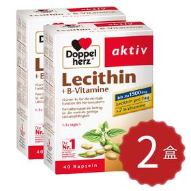（永久下架）洋东西 DOPPELHERZ双心 卵磷脂+ B族维生素胶囊 40粒*2盒装