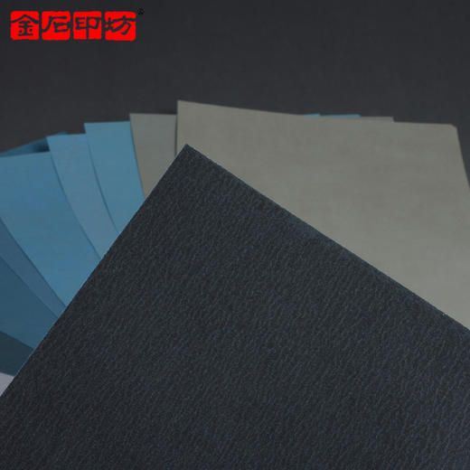 德国勇士水磨砂纸/尺寸23*14CM/斗牛士水砂纸/玉石打磨抛光 商品图4