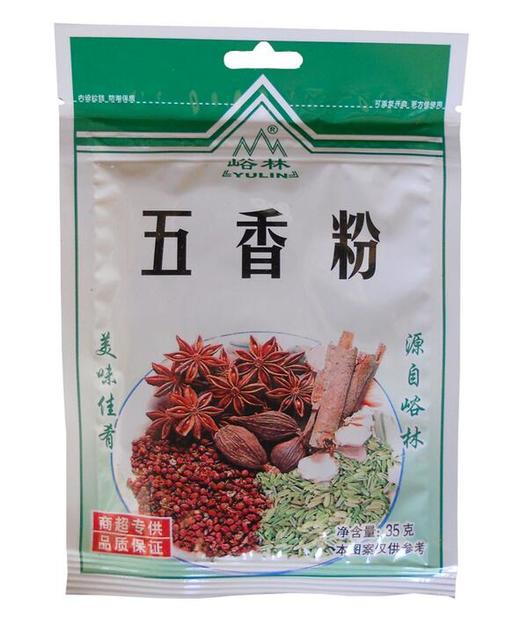 峪林调味料五香粉 调味品35g