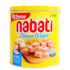 印尼进口丽芝士纳宝帝威化饼干350g/罐 保质期17年10月nabati休闲办公零食 商品缩略图1
