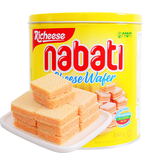 印尼进口丽芝士纳宝帝威化饼干350g/罐 保质期17年10月nabati休闲办公零食 商品图0