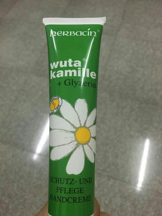 德国护手霜 原装正品 送给女朋友和妈妈 66元包邮 商品图1