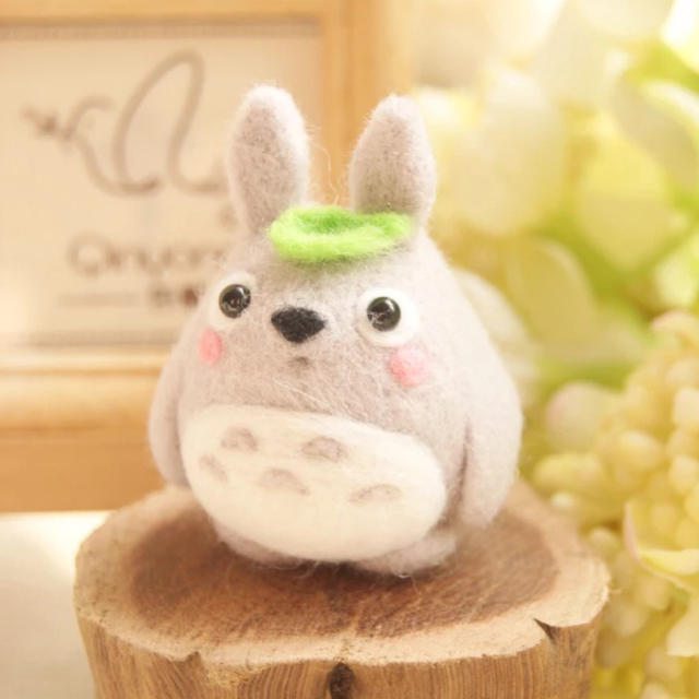 羊毛毡戳戳乐龙猫