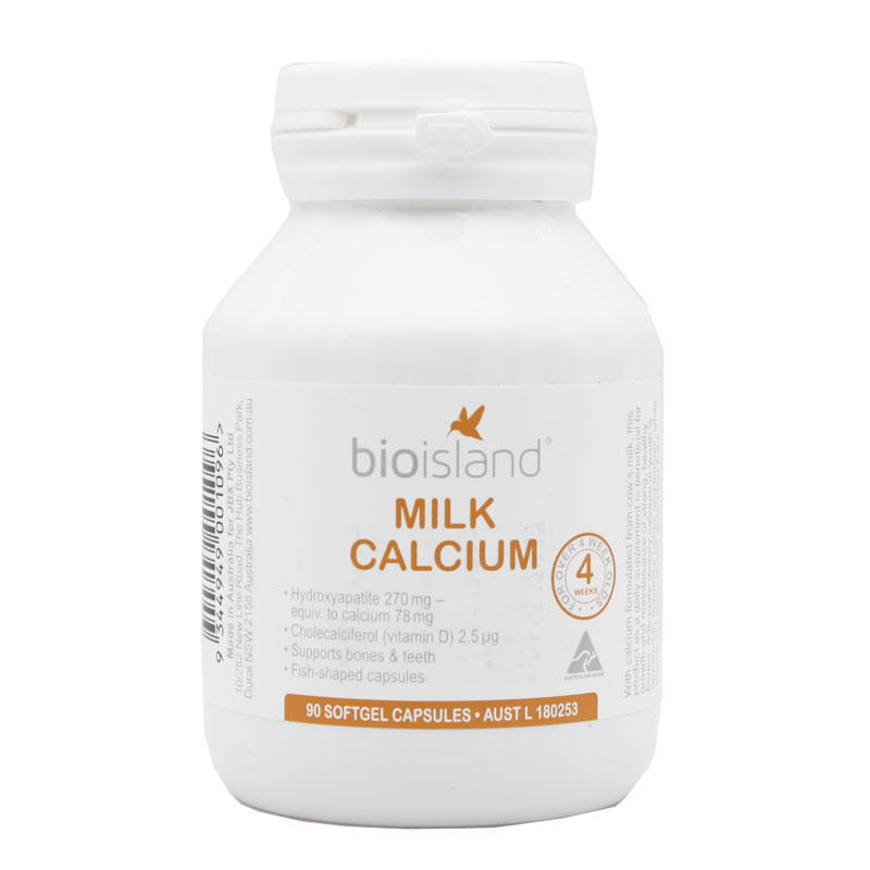 澳洲bio island 婴幼儿液体乳钙软胶囊 90粒 新老包装随机发香港直邮