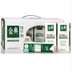 伊利 金典纯牛奶 250mlX12