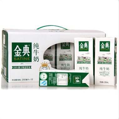 伊利 金典纯牛奶 250mlX12 商品图0