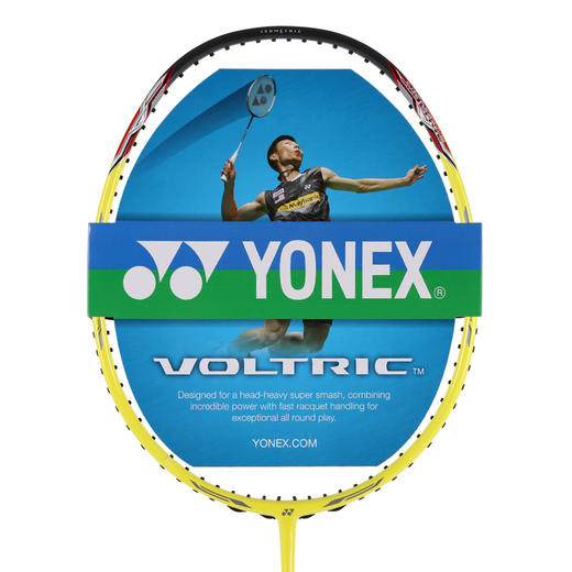 尤尼克斯yonexvt55羽毛球拍威力三角系统