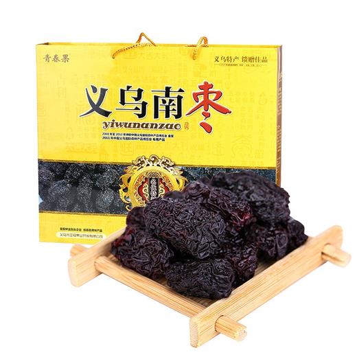 正宗本地产义乌南枣礼盒600g