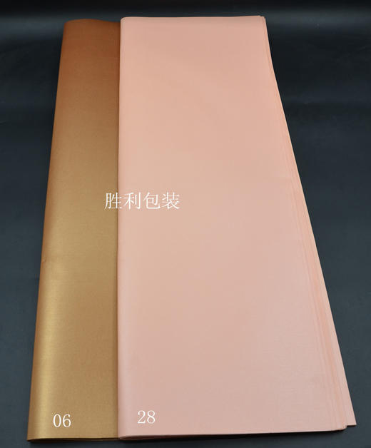 双面长珠光纸（55*75CM,20张/包，1.75元/张） 商品图3