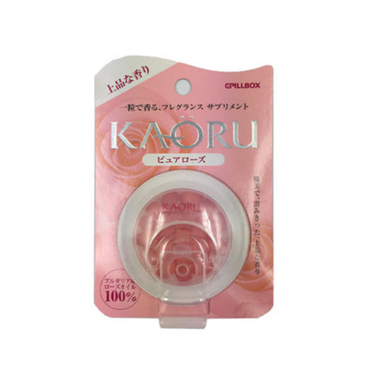 日本KAORU香体糖20粒玫瑰精油胶囊香体丸 改善体味 商品图3