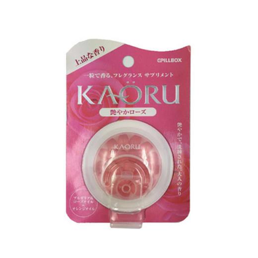 日本KAORU香体糖20粒玫瑰精油胶囊香体丸 改善体味 商品图2