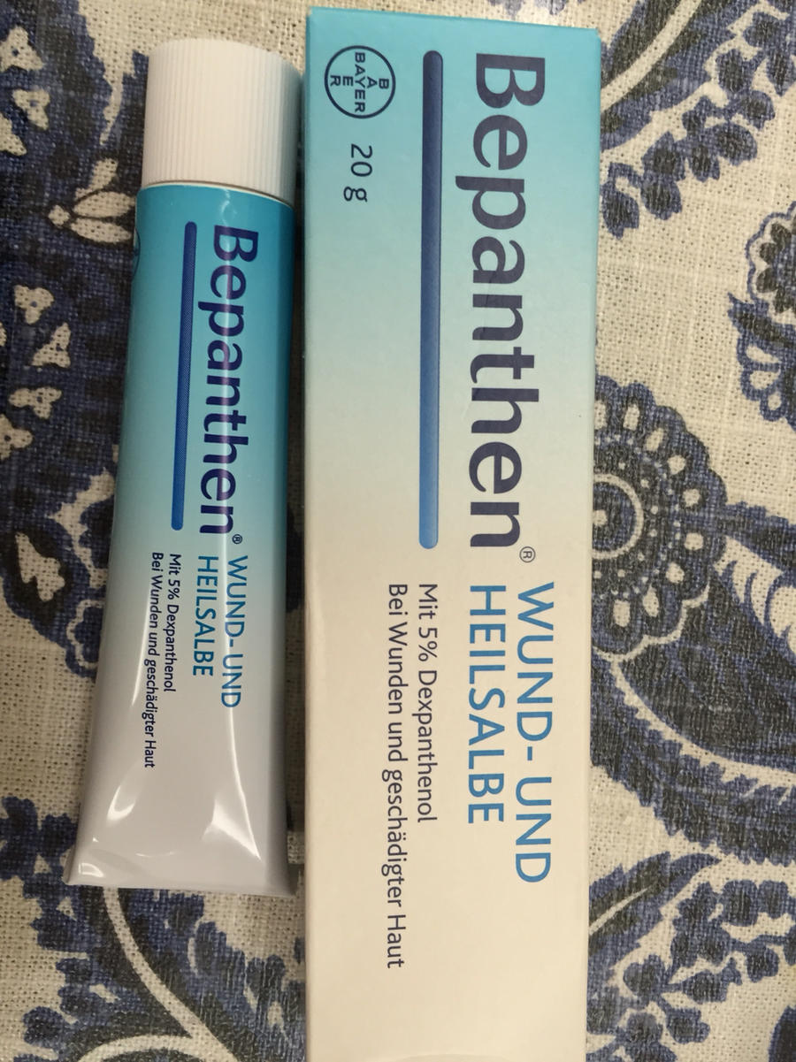 bepanthen拜耳湿疹尿布疹护臀霜创伤修复膏伤口膏20g