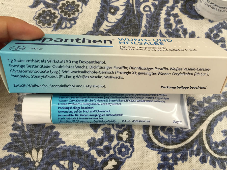 bepanthen拜耳湿疹尿布疹护臀霜创伤修复膏伤口膏20g