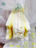 台湾洪瑞珍招牌三明治 商品缩略图1