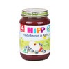德国喜宝有机蓝莓苹果泥(4个月以上)190g/罐*2 Hipp【有间保税进口】 商品缩略图1