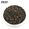 老谢家茶 祁门红茶 红螺金毫单罐 75g 商品缩略图2