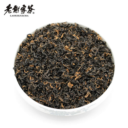 老谢家茶 祁门红茶 红螺金毫单罐 75g 商品图2