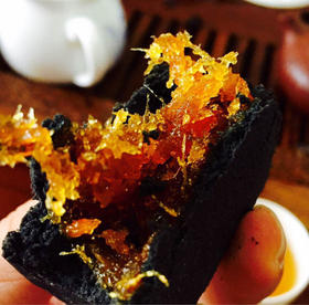 年度表白神器-黑凤梨