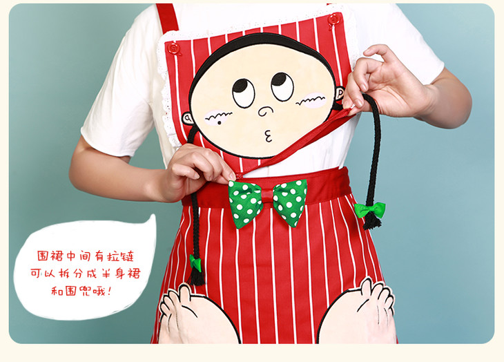 美丽】原创卡通卖萌手工围裙套装多用围裙 隔热手套 家居礼盒 - 文怡