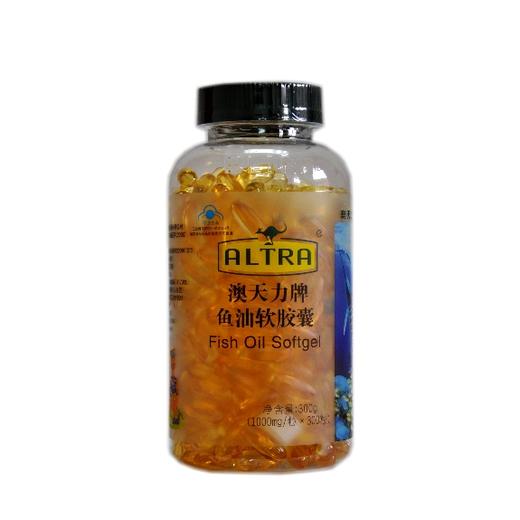 澳天力牌鱼油软胶囊 商品图0