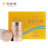 华祥苑 英伦风尚金骏眉红茶 100g 商品缩略图1