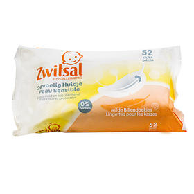 荷兰直邮 Zwitsal婴儿温和湿巾 52片/包*2 过敏肌可用 呵护宝宝细嫩的皮肤【有间保税进口】