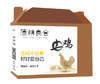 给孩子妈妈的滋补鸡 商品缩略图2