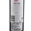澳洲进口红酒 奔富BIN389进口干红 奔富酒庄正品 原瓶原装进口酒 商品缩略图3
