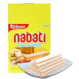 印尼进口丽芝士纳宝帝威化饼干200g/盒 nabati休闲办公零食【有间保税进口】