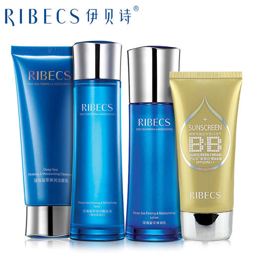 伊贝诗 深海凝萃护肤套装 弹润肌密四件套