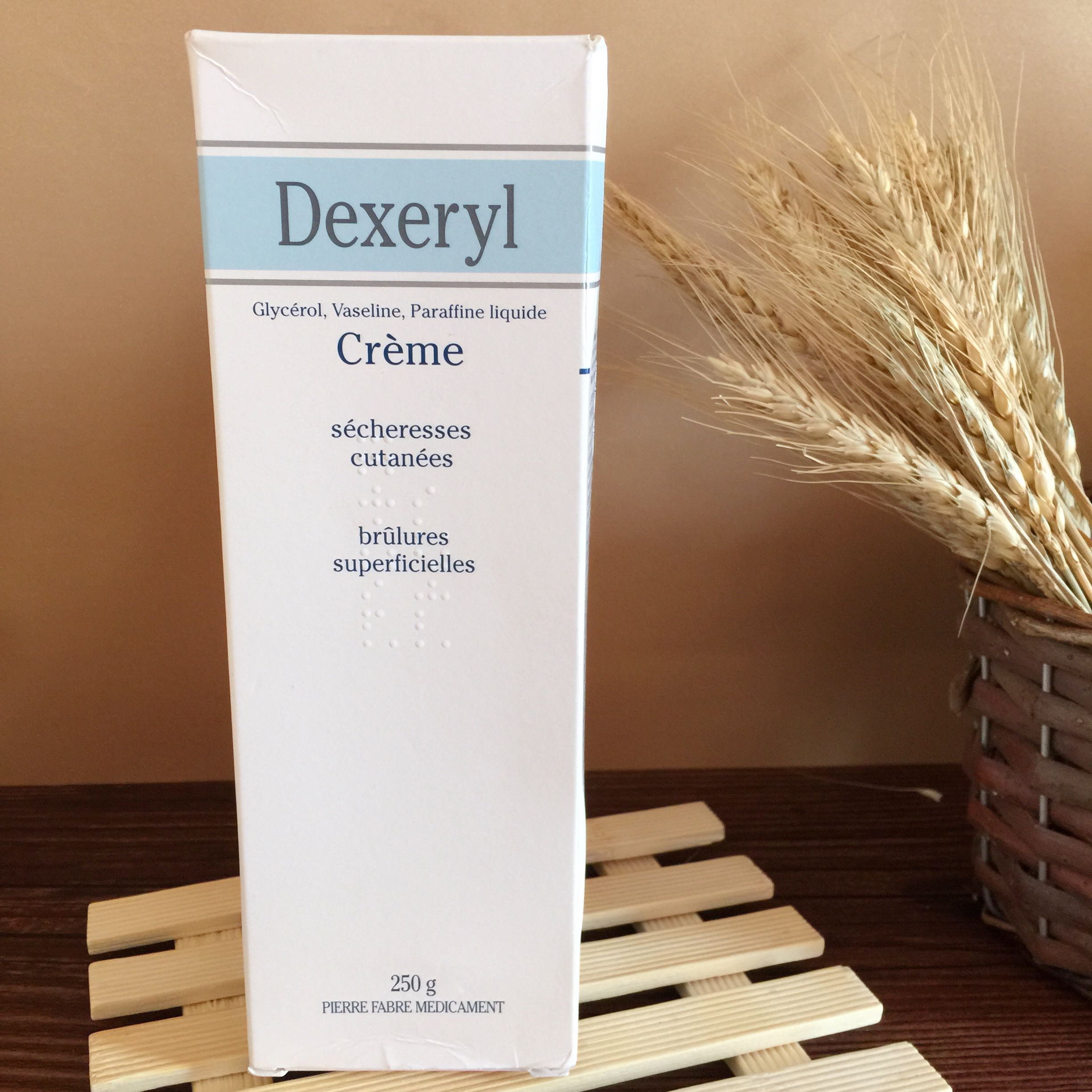 【法国Dexeryl万能膏】有效针对湿疹，皮炎，牛皮藓及浅表性烫伤的辅助治疗  盒子有些压盒
