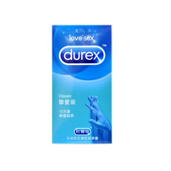 杜蕾斯挚爱装（避孕套）
