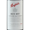 奔富BIN407进口红酒 奔富酒庄原瓶原装进口干红葡萄酒 正品特价 商品缩略图3