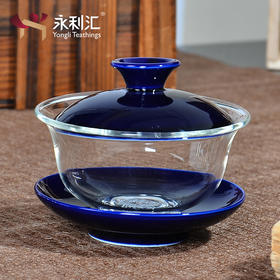 永利汇陶瓷手绘盖碗耐热玻璃三才碗加厚敬茶杯道泡茶器功夫茶具